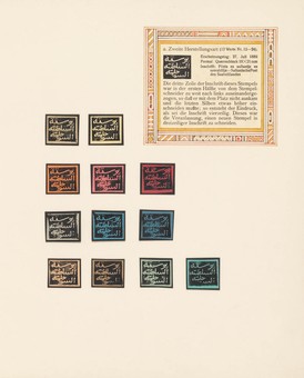 Kavel 1383