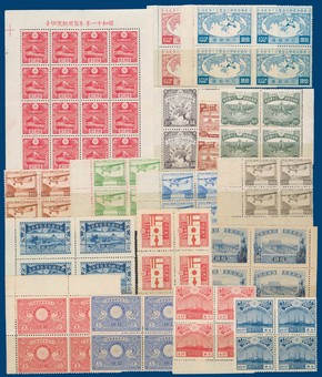 Kavel 1517