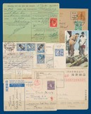 Kavel 359