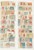 Kavel 2183 (2)