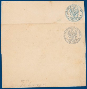 Lot 223