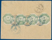 Kavel 262