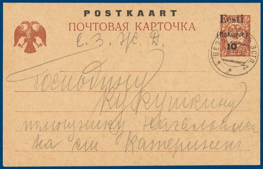 Kavel 36