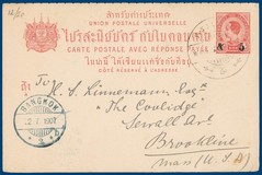 Kavel 257
