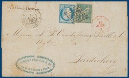 Lot 80