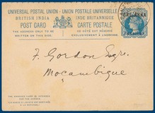 Lot 124