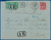 Lot 82
