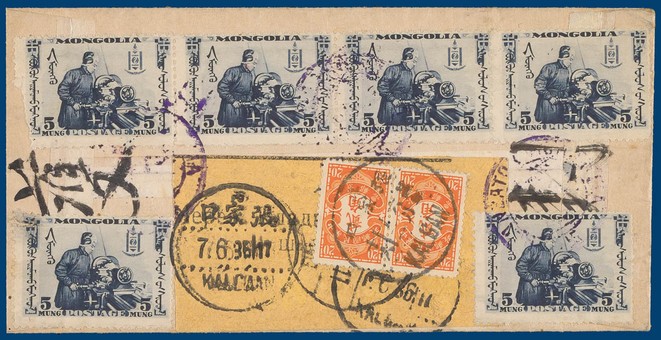 Kavel 156