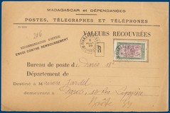 Lot 75
