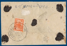 Kavel 162