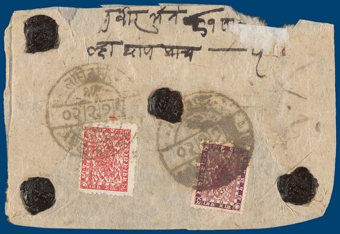 Kavel 161