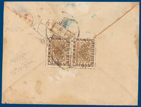 Kavel 157