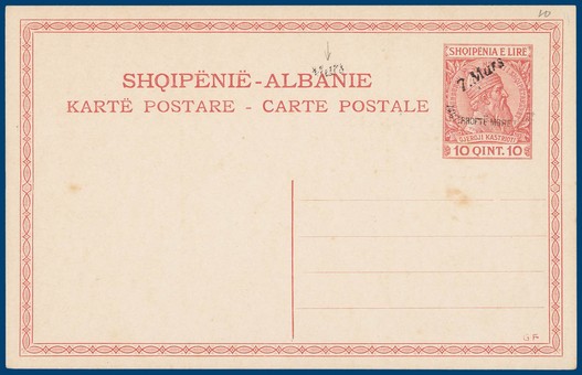 Lot 1