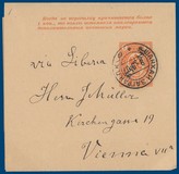 Kavel 239