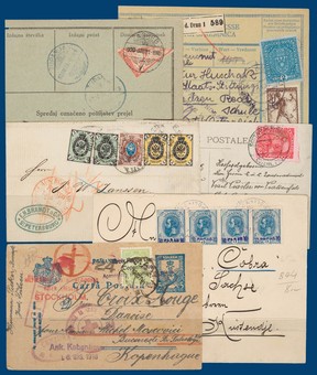 Lot 510