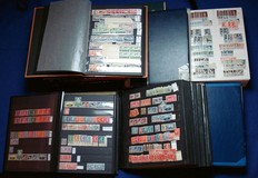 Lot 647