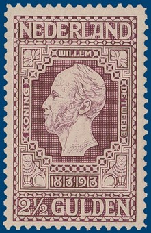 Kavel 2629