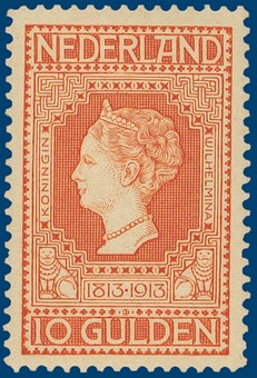 Kavel 2635