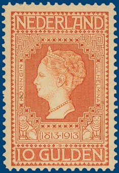 Kavel 2638