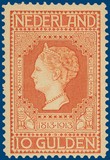 Kavel 2638