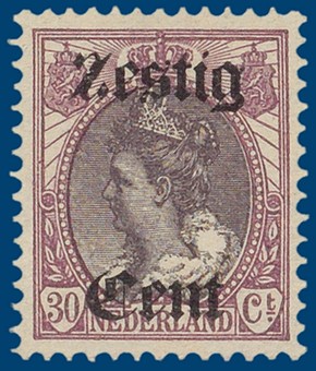 Lot 2648