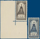 Kavel 2659
