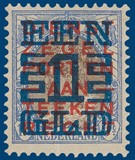 Kavel 2670