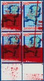 Lot 2730