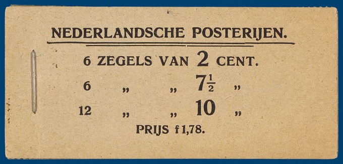 Lot 2740