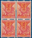 Kavel 2782