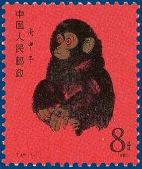 Kavel 1260
