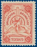Kavel 2868