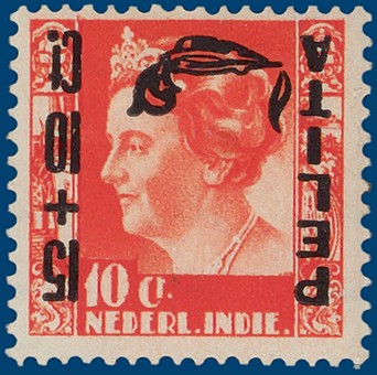 Kavel 2963