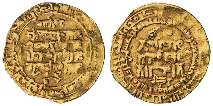 Kavel 1469