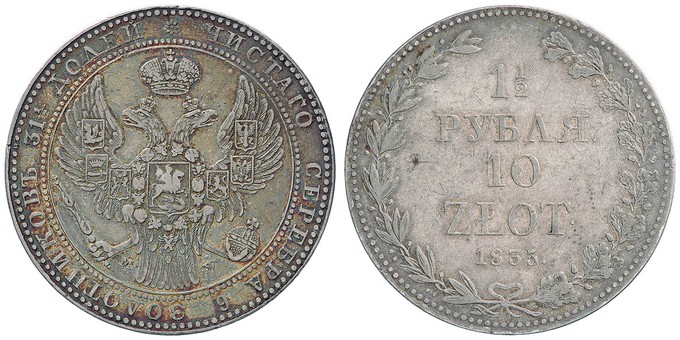 Kavel 1470