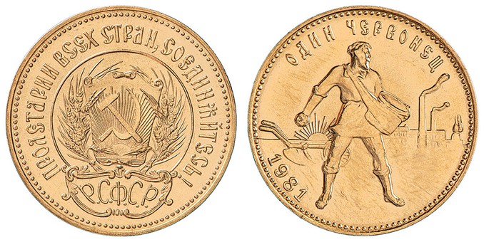 Kavel 1473