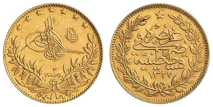 Lot 1485