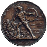Lot 1194