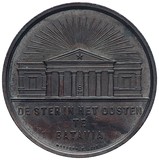 Lot 1200