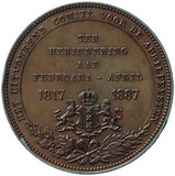 Lot 1207