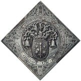 Lot 1214