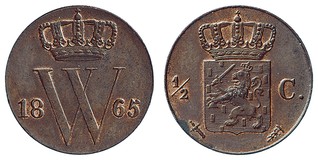 Lot 205