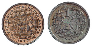 Lot 213