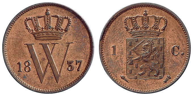 Kavel 225