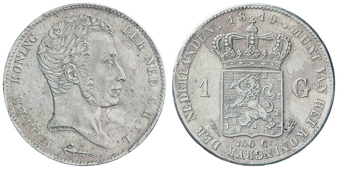 Lot 468