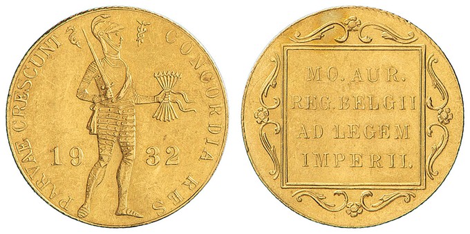 Lot 847