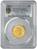 Lot 1489
