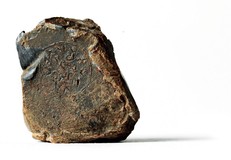Lot 112