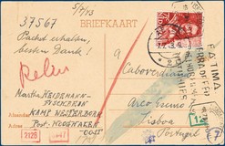 Lot 2178