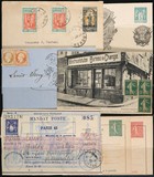 Lot 69